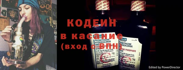 mdpv Абдулино