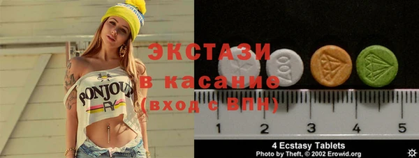 кокс Абинск