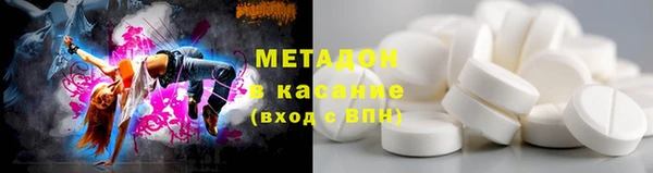 mdpv Абдулино
