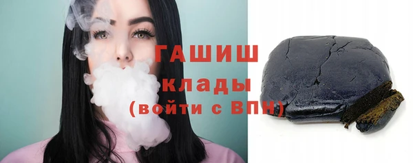 кокс Абинск