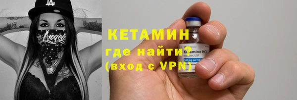 кокс Абинск