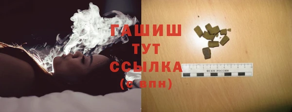 кокс Абинск