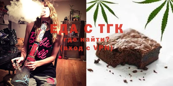 кокс Абинск