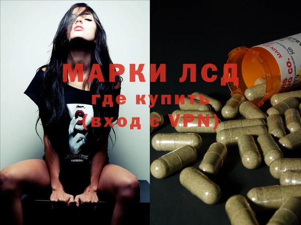 mdpv Абдулино