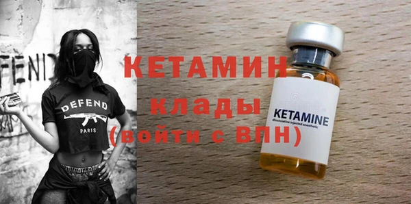 ешки Навашино