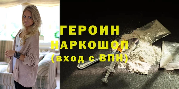 mdpv Надым
